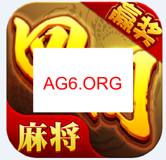 云南麻将步骤图